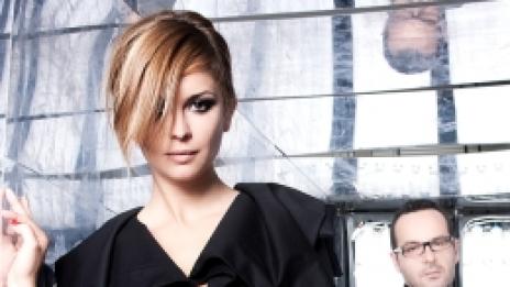 „Мастило“ на бързи обороти (Видео)