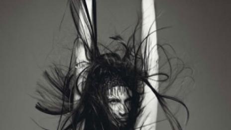 Армани почерпи от изкуството