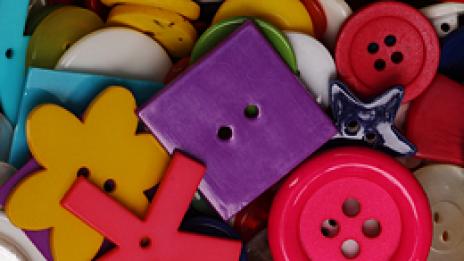 Едно копче. Много приложения