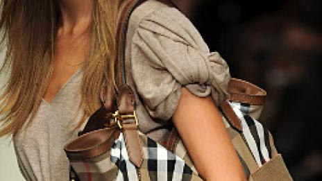 Британски шик в каре. С традиции и бъдеще