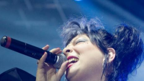 Милена го доказа. Да живее рокът!