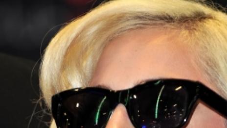 Горката. Лейди Гага се раздирала от мъка