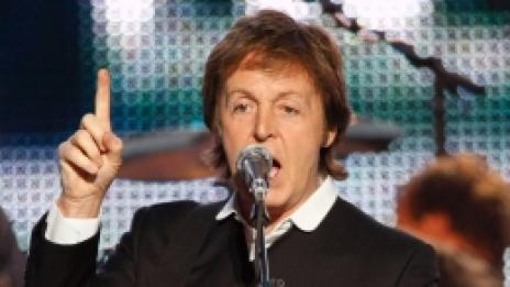 Грешката на десетилетието