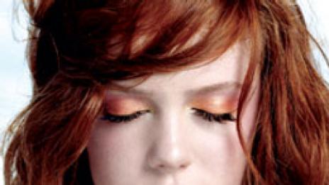 Коралов цвят за очи