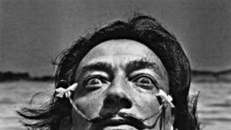 Сюрреалистично удоволствие:  великите са в София