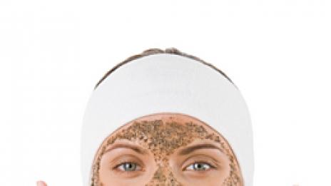 Индийска сватбена маска за лице