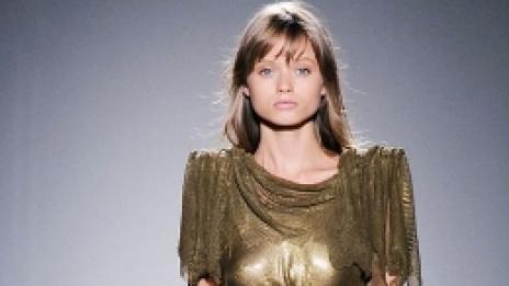 С гръм и трясък. Новият военен тренд