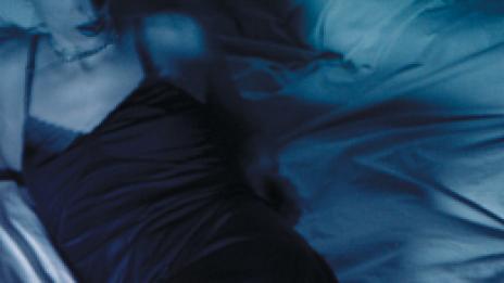 Срамът срещу желанието