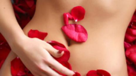 G-точката: все пак има ли такова животно?