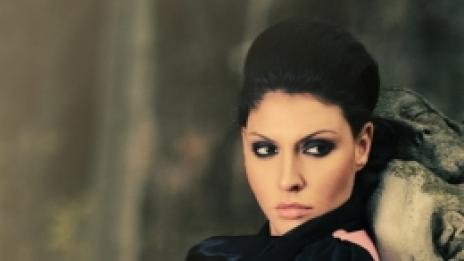 Чар и бедствие у нас: Ненужно злокобна сесия