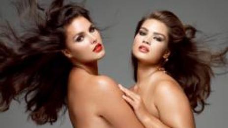 Новите модели? Красотата не е това, което беше