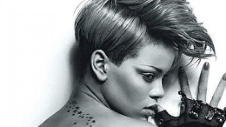 Нищо ново, но все така красиво: Риана гола