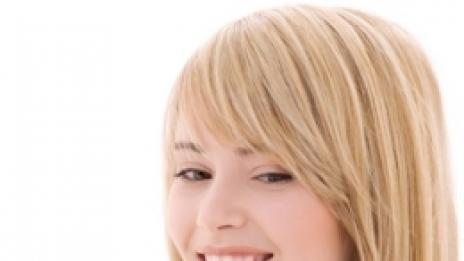 Мандарини по лицето