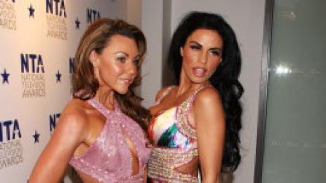 Чар и бедствие: истерична полянка върху Кейти Прайс