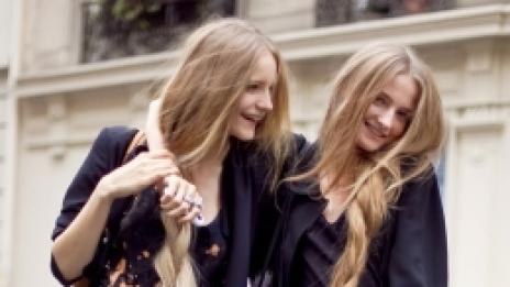 Коси на самодива