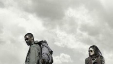 Разтърсващата книга на Илай