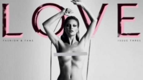 Голотата като модна тенденция. На кого изобщо му трябват дрехи?