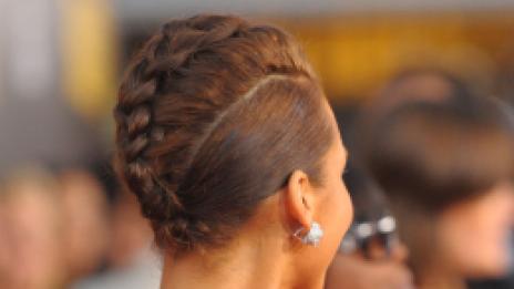 Плитките на Алиша