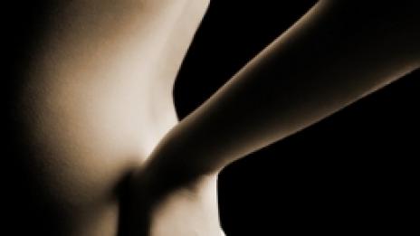 Индийски чудодейни гащички премахват целулита