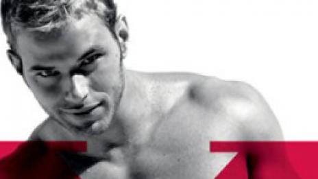 Мъжете отвръщат на удара