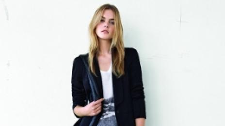 Висша стрийт мода. От Австралия