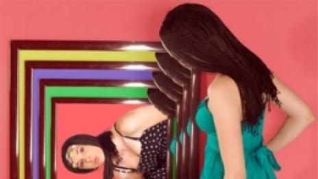 Подсъзнанието на изтривалките може всичко