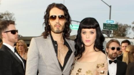 Кейти Пери подарява Бентли от любов