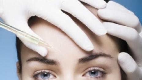 Инжектирай ме с безразличие