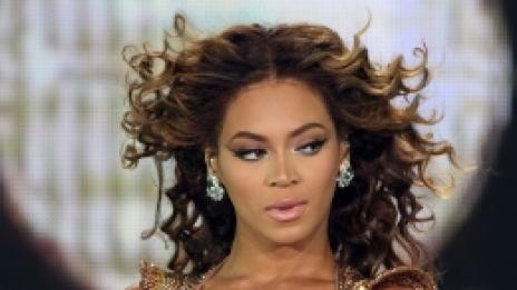 Две в бордеите на Рио