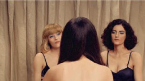 Inspired by Шведска тройка