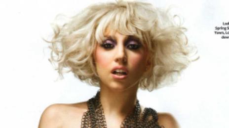 Лейди Гага се разкъсва между кариерата и любовта