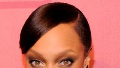 Господи, какъв поглед!