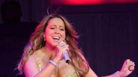 Тъмната и светлата страна на Марая Кери