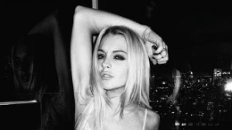 Малката порно мръсница трябва да спре