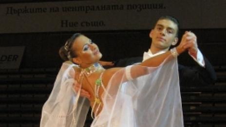Спортните танци с нови шампиони 2010