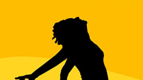 Щастието е строго забранено