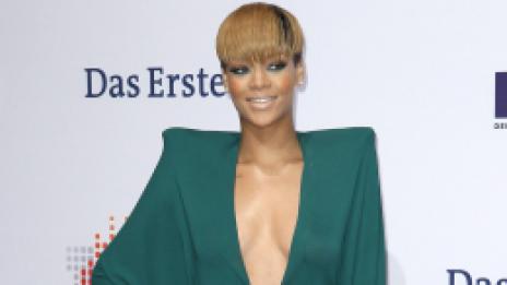 Риана на квадрат