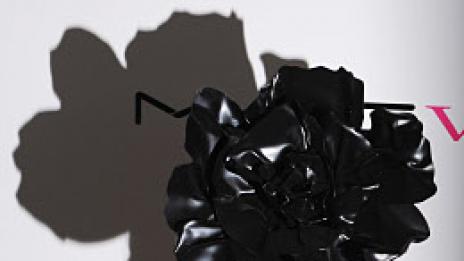 Искат да забранят Лейди Гага