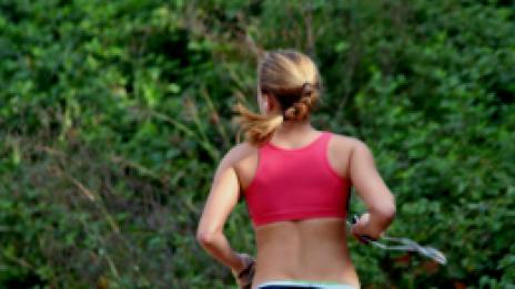 Без повече болки в гърба