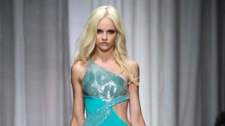 Леки като бриз и загатващо секси