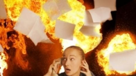 Изкуството да кажеш „Не!“