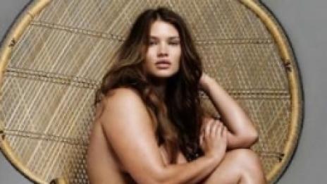 Официално. Красив = с прелестни тлъстини на корема