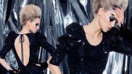 Парти дрешки, с размах