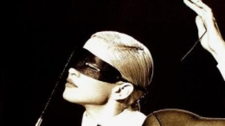 Секс лъжи и видео