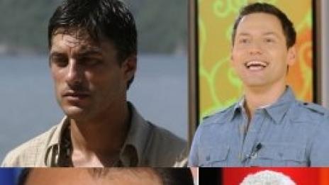 Кой е най-сексапилният български мъж – изберете вие!