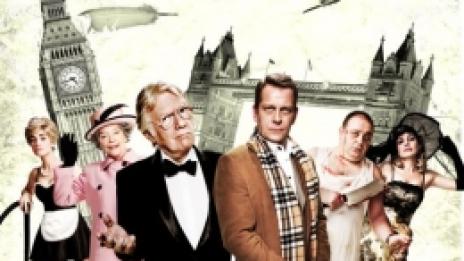 Байганьовци на мисия в Лондон