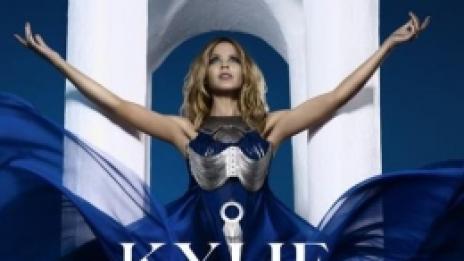 Кайли се завърна като Афродита