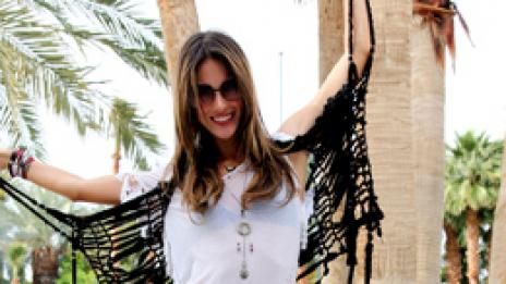 Фестивални, ексцентрични, винтидж