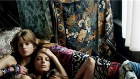 Моден обзор пролет 2010