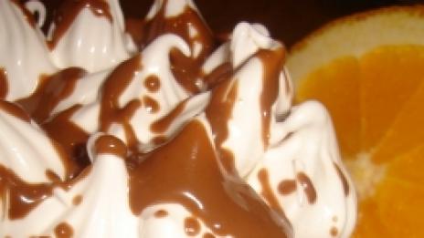 Влюбен портокал